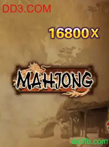 Descubra o Fascinante Jogo de Mahjong e Suas Regras